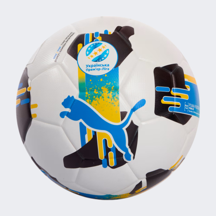 Мяч Puma Orbita UPL (FIFA Quality) - 166146, фото 1 - интернет-магазин MEGASPORT