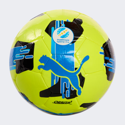 Мяч Puma Orbita UPL (MS) - 166145, фото 1 - интернет-магазин MEGASPORT