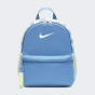 Рюкзак Nike детский Y NK BRSLA JDI MINI BKPK, фото 1 - интернет магазин MEGASPORT