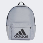 Рюкзак Adidas CLSC BOS BP, фото 1 - інтернет магазин MEGASPORT