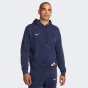 Кофта Nike PSG M NSW CLUB HOODIE PO FT GX, фото 1 - інтернет магазин MEGASPORT
