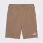 Шорти Puma ESS No. 1 Logo Shorts 10" (s), фото 4 - інтернет магазин MEGASPORT