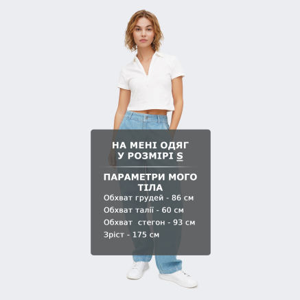 Спортивные штаны Converse WOVEN DENIM BARREL PANT - 172603, фото 6 - интернет-магазин MEGASPORT