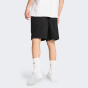 Шорти Puma ESS No. 1 Logo Chino Shorts 8", фото 2 - інтернет магазин MEGASPORT