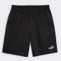 Шорти Puma ESS No. 1 Logo Chino Shorts 8", фото 4 - інтернет магазин MEGASPORT