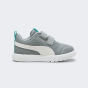 Кеди Puma дитячі Courtflex V3 Mesh Inf, фото 3 - інтернет магазин MEGASPORT