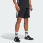 Шорты Adidas TIRO ES SHO, фото 3 - интернет магазин MEGASPORT