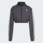 Вітровка Adidas Originals TEAMGEIST TT, фото 6 - інтернет магазин MEGASPORT