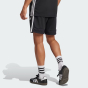 Шорты Adidas TIRO ES SHO, фото 2 - интернет магазин MEGASPORT