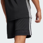 Шорты Adidas TIRO ES SHO, фото 5 - интернет магазин MEGASPORT