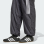 Спортивные штаны Adidas Originals TEAMGEIST TP, фото 5 - интернет магазин MEGASPORT
