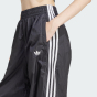 Спортивные штаны Adidas Originals TEAMGEIST TP, фото 4 - интернет магазин MEGASPORT