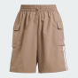 Шорты Adidas Originals 3S CARGO SHORTS, фото 6 - интернет магазин MEGASPORT