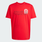 Футболка Adidas Originals Q2 VARSITY TEE, фото 6 - интернет магазин MEGASPORT