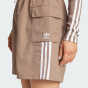 Шорты Adidas Originals 3S CARGO SHORTS, фото 5 - интернет магазин MEGASPORT