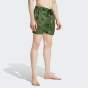 Шорти Adidas FARM SWIMSHORT, фото 3 - інтернет магазин MEGASPORT