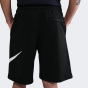 Шорти Nike M N K CLUB BB SHORT GX, фото 2 - інтернет магазин MEGASPORT