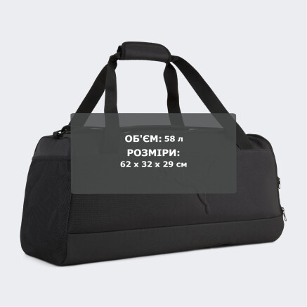 Сумка Puma BUZZ Medium Sports Bag - 170880, фото 6 - интернет-магазин MEGASPORT