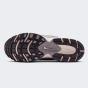 Кросівки Nike V5 RNR, фото 4 - інтернет магазин MEGASPORT