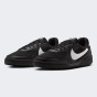Кеди Nike TERRA MANTA, фото 2 - інтернет магазин MEGASPORT
