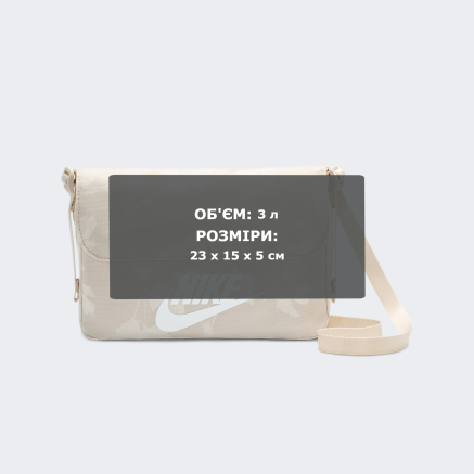 Сумка Nike W NSW FUTRA CRSSBY-PALENTINO - 173461, фото 8 - інтернет-магазин MEGASPORT
