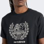 Футболка New Balance X Debut Sculpture T-Shirt, фото 6 - інтернет магазин MEGASPORT