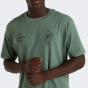 Футболка New Balance X Debut Pitch T-Shirt, фото 4 - інтернет магазин MEGASPORT