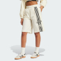 Спортивнi штани Adidas Originals WOVEN TRACKPANT, фото 2 - інтернет магазин MEGASPORT