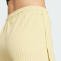 Шорти Adidas Originals ESS WR S SSHORT, фото 5 - інтернет магазин MEGASPORT