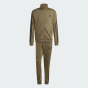 Спортивний костюм Adidas M 3S TR TT TS, фото 8 - інтернет магазин MEGASPORT