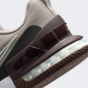 Кросівки Nike Air Max Alpha Trainer 6, фото 8 - інтернет магазин MEGASPORT
