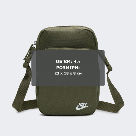 Сумка Nike NK HERITAGE CROSSBODY - 173578, фото 8 - інтернет-магазин MEGASPORT
