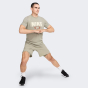 Футболка Nike M NK DF TEE HBR NOVELTY, фото 3 - інтернет магазин MEGASPORT