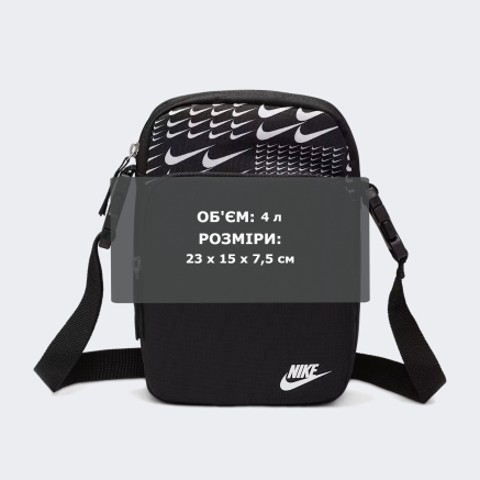 Сумка Nike NK HERTGE CRSSBY-SWSH GRID - 173617, фото 8 - інтернет-магазин MEGASPORT