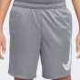 Шорти Nike дитячі K NK DF TRPHY23 SHORT GX, фото 4 - інтернет магазин MEGASPORT
