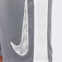 Шорти Nike дитячі K NK DF TRPHY23 SHORT GX, фото 7 - інтернет магазин MEGASPORT