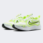 Кросівки Nike дитячі COSMIC RUNNER GS, фото 2 - інтернет магазин MEGASPORT