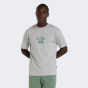 Футболка New Balance Heritage Graphic T-Shirt, фото 1 - интернет магазин MEGASPORT