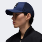 Кепка Jordan U J RISE CAP S CB TRKR JM PTCH, фото 3 - интернет магазин MEGASPORT