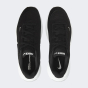 Кроссовки Nike UPLIFT SC, фото 6 - интернет магазин MEGASPORT
