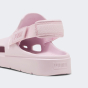 Сандалии Puma Shibui Mule, фото 6 - интернет магазин MEGASPORT
