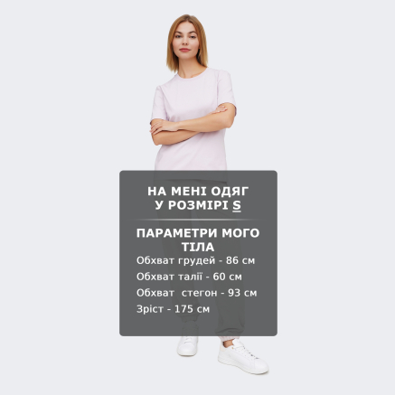 Футболка Lagoa women's t-shirt - 172945, фото 6 - інтернет-магазин MEGASPORT