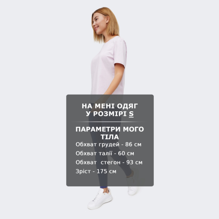 Легінси Lagoa women's legging - 172938, фото 6 - інтернет-магазин MEGASPORT