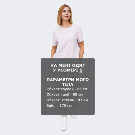 Спортивные штаны Lagoa women's terry pants - 172929, фото 6 - интернет-магазин MEGASPORT