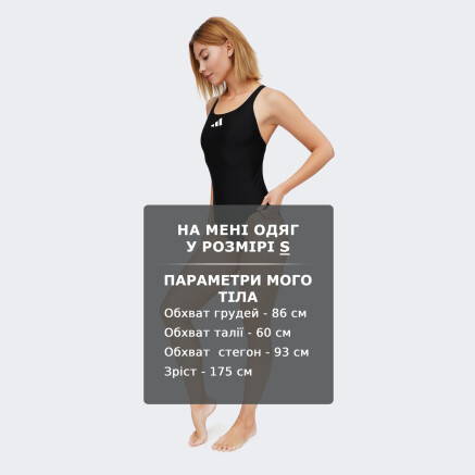 Купальник Adidas 3 BARS SUIT - 170757, фото 6 - інтернет-магазин MEGASPORT