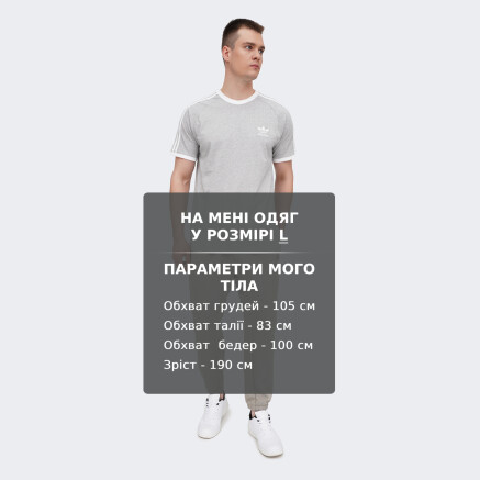 Футболка Adidas Originals 3-STRIPES TEE - 172618, фото 6 - интернет-магазин MEGASPORT