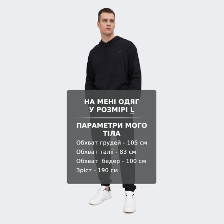 Спортивнi штани Lagoa men's terry pants - 172922, фото 6 - інтернет-магазин MEGASPORT