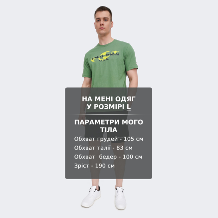 Шорты Champion shorts - 172456, фото 6 - интернет-магазин MEGASPORT