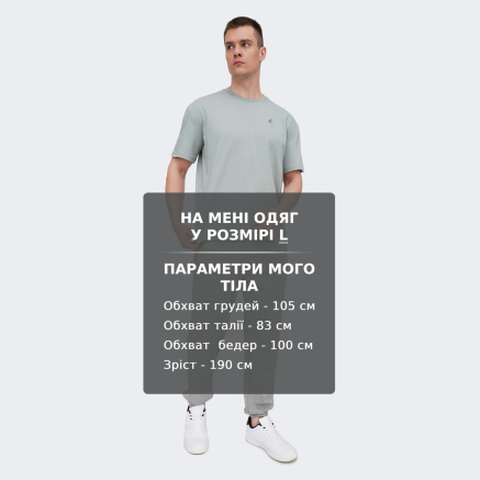Футболка Lagoa men's t-shirt - 172919, фото 6 - интернет-магазин MEGASPORT