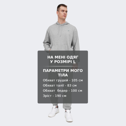 Спортивнi штани Lagoa men's terry pants - 172923, фото 6 - інтернет-магазин MEGASPORT